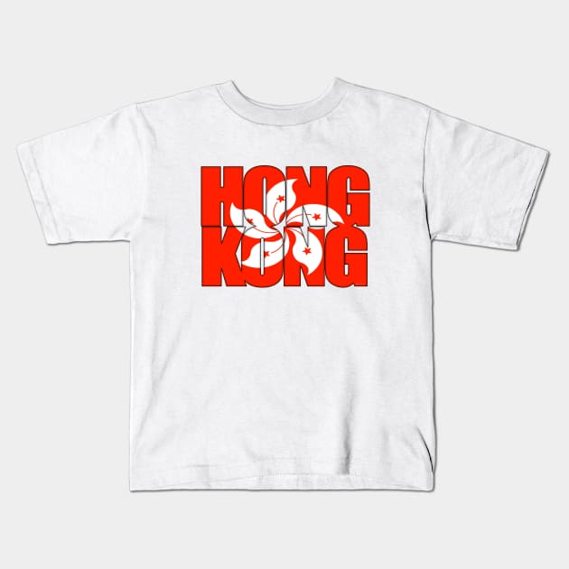 Hong Kong Kids T-Shirt by SeattleDesignCompany